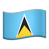 St. Lucia Apple Emoji