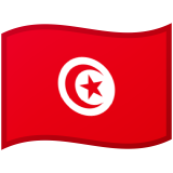 Tunesien Android/Google Emoji