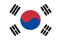Flagge Südkoreas