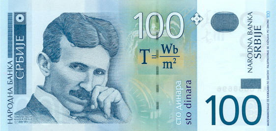 Serbischer Dinar W hrung Flaggen Der Welt serbischer-dinar-w-hrung-flaggen-der-welt