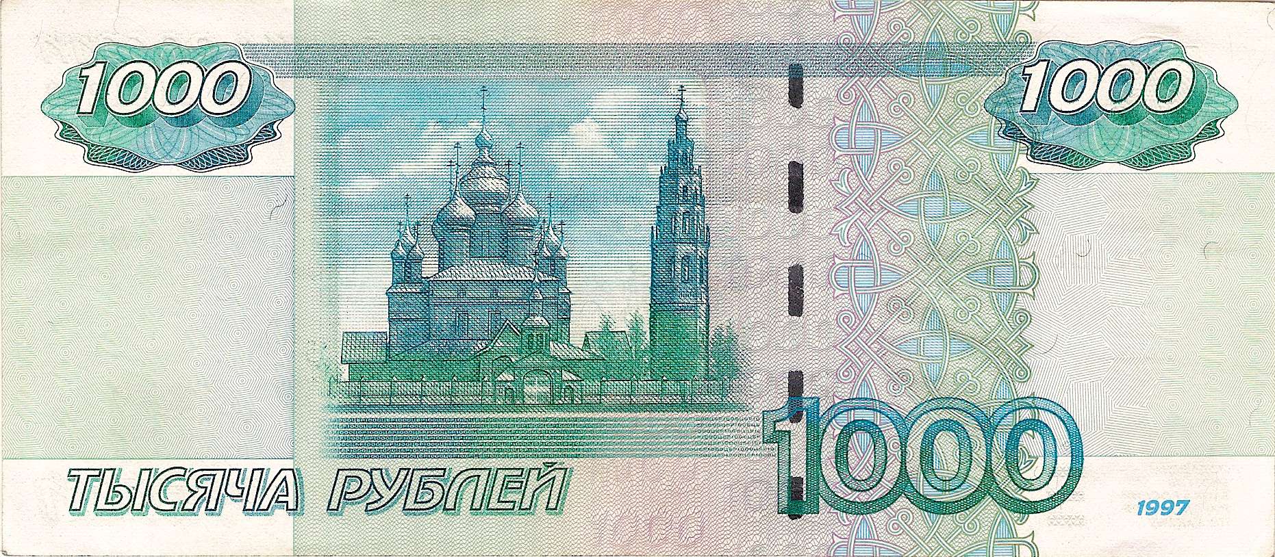 russischer-rubel-w-hrung-flaggen-der-l-nder