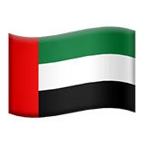 Vereinigte Arabische Emirate Apple Emoji