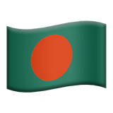 Bangladesch Apple Emoji