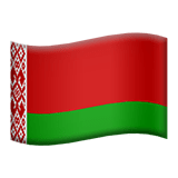 Weißrussland Apple Emoji