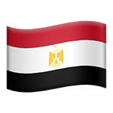 Ägypten Apple Emoji