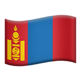 Mongolei Apple Emoji