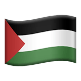 Palästina Apple Emoji