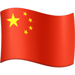 China, Volksrepublik Facebook Emoji