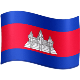 Kambodscha Facebook Emoji