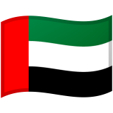 Vereinigte Arabische Emirate Android/Google Emoji