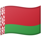Weißrussland Android/Google Emoji