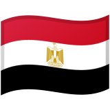 Ägypten Android/Google Emoji