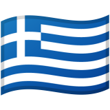 Griechenland Android/Google Emoji