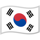 Südkorea Android/Google Emoji