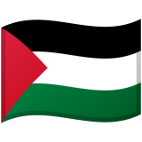 Palästina Android/Google Emoji