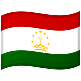 Tadschikistan Android/Google Emoji