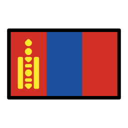 Mongolei OpenMoji Emoji