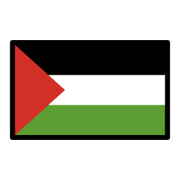 Palästina OpenMoji Emoji
