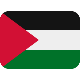 Palästina Twitter Emoji