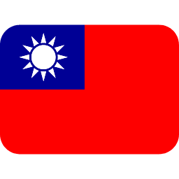 Taiwan Twitter Emoji