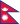 Flagge Nepals