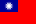 Flagge der Republik China