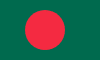 Flagge Bangladeschs