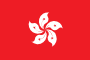 Flagge Hongkongs