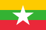 Flagge Myanmars