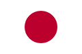 Flagge Japans