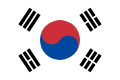 Flagge Südkoreas