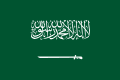 Flagge Saudi-Arabiens