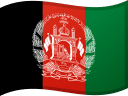 Flagge Afghanistans