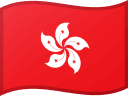 Flagge Hongkongs