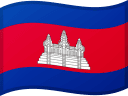 Flagge Kambodschas