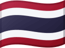 Flagge Thailands