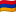 Flagge Armeniens