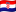 Flagge Kroatiens