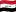 Flagge des Irak