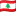 Flagge des Libanon