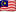 Flagge Malaysias