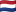 Flagge der Niederlande