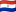 Flagge Paraguays