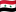 Flagge Syriens
