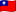 Flagge der Republik China