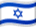 Flagge Israels