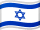 Flagge Israels