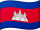 Flagge Kambodschas