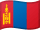 Flagge der Mongolei