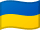 Flagge der Ukraine